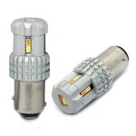 LED P21/5W BAY15D Sárga 5W