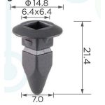 Patent lökhárító N90821401