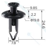 Patent Lökhárító Burkolat 63878-01E10