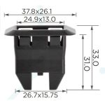 Audi Seat Skoda Vw Üléspad rögzítő patent 5G0886373